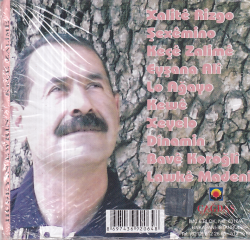 Hüseyin Ewrin - Keçe Zalime (Sıfır Ürün) CD Müzik CD1445 - 2