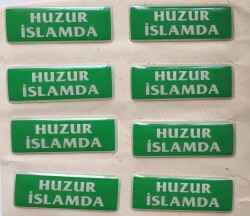 Huzur İslamda Yazılı Dini Temalı Eski Çıkartma Aksesuarı *1-4 cm* ( 8 Adet) AKS1416 - 2