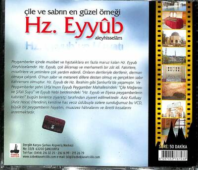 Hz Eyyüb VCD (108.5) VCD23877 - 4