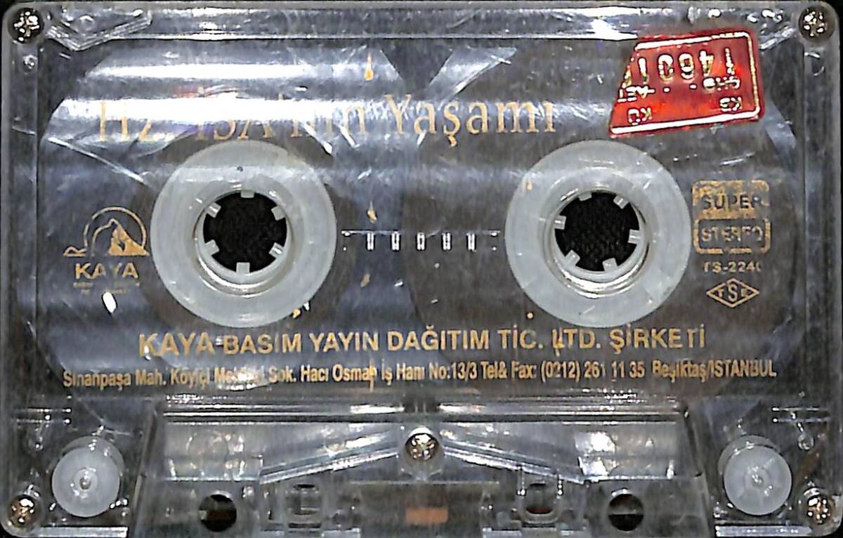 Hz. İsa (İsa'nın Yaşamı) Kaset (Kırmızı Bandrol - İkinci El) KST27867 - 1