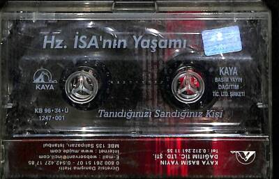 Hz. İsa`nın Yaşamı * Kaset KST14731 - 2