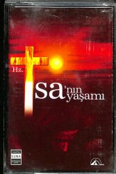 Hz. İsa`nın Yaşamı * Kaset KST18359 - 1