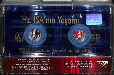 Hz. İsa`nın Yaşamı * Kaset KST18359 - 2