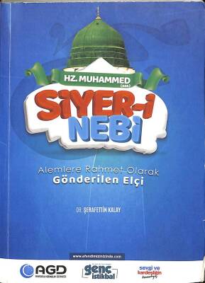 Hz. Muhammed (SAS) Siyer-i Nebi KTP384 - 1