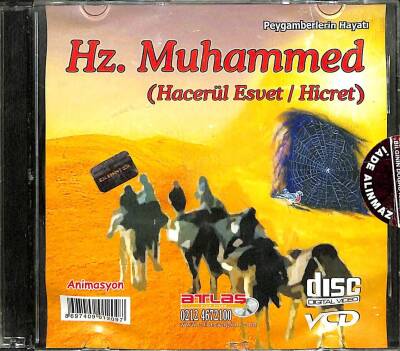 Hz Muhammed(Hacerül Esvet,Hicret) VCD (108.5) VCD (108.5) VCD23859 - 3