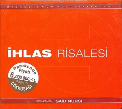 İhlas Risalesi Bediüzzaman Said Nursi VCD (108.5) VCD23833 - 3