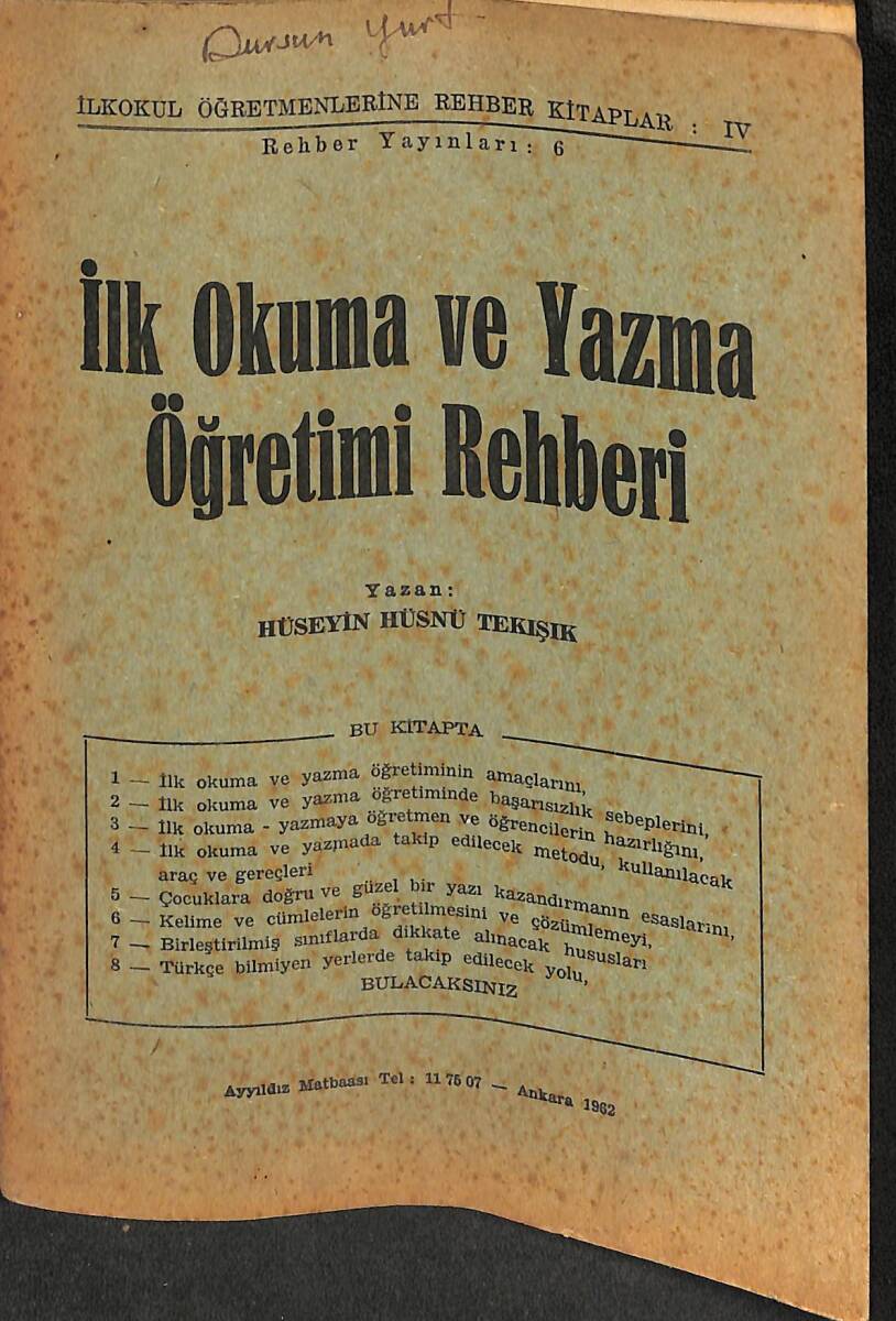 İlk Okuma Ve Yazma Öğretimi Rehberi NDR87944 - 1