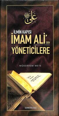 İlmin Kapısı İmam Aliden Yöneticilere KTP1791 - 1