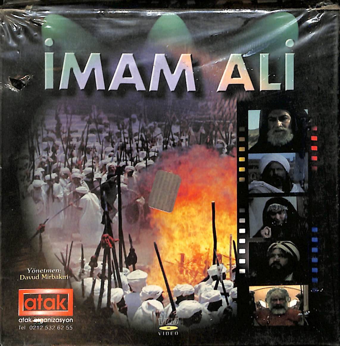 İmam Ali VCD Film (İkinci El) VCD25978 - 1