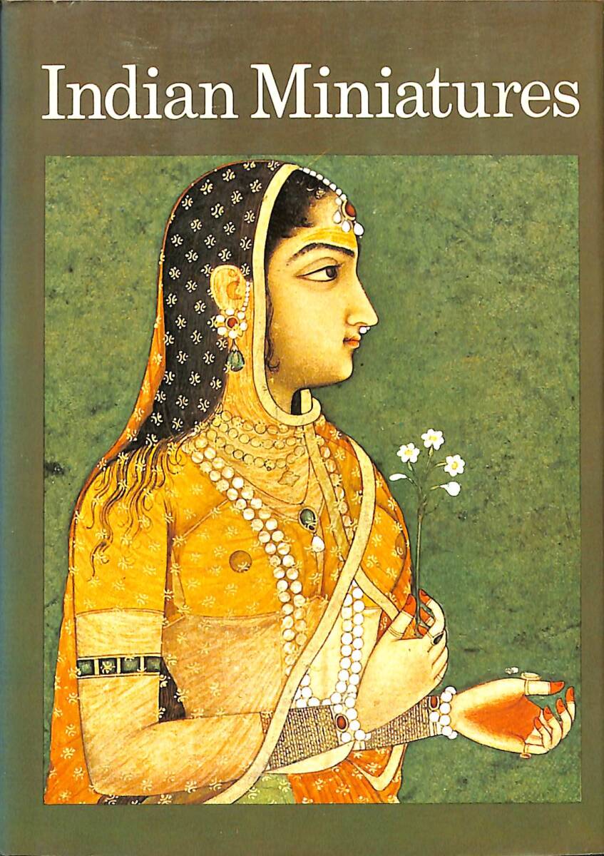 Indian Miniatures NDR89758 - 1