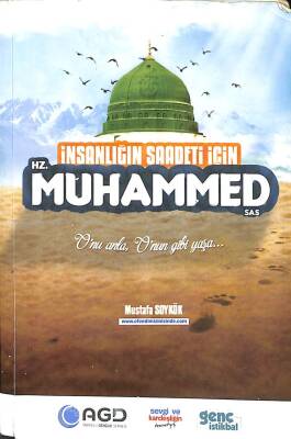 İnsanlığın Saadeti İçin Hz. Muhammed ( s.a.s) KTP118 - 1