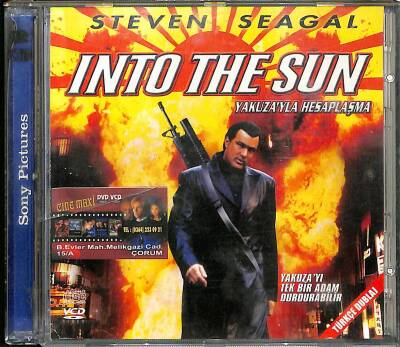 Into The Sun VCD Film VCD25461 - 3