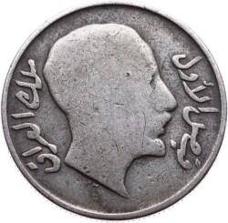 Irak 50 Fils 1931 ÇT Gümüş *Faisal I* YMP4903 - 1