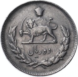 İran 10 Riyal 1350(1971) *Mohammad Rezā Pahlavī* ÇÇT YMP7665 - 2