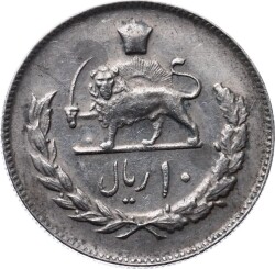 İran 10 Riyal 1354(1975) *Mohammad Rezā Pahlavī* ÇÇT YMP7666 - 2