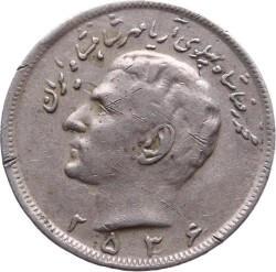 İran 20 Riyal 1976 Temiz YMP3229 - 2