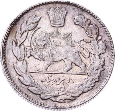 İran 2000 Dinar 1334 (1916) Gümüş ÇÇT Ahmad Qājār* YMP10718 - 2