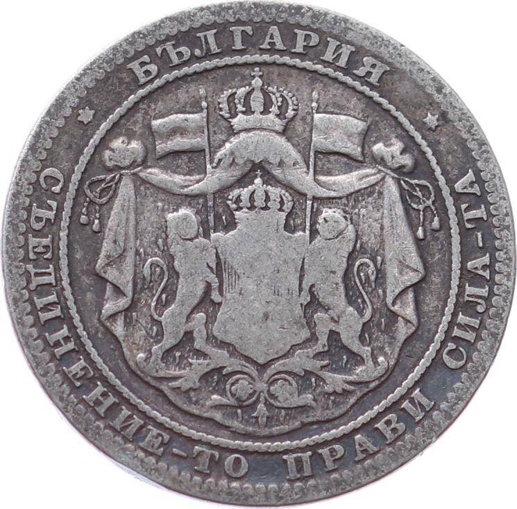 Bulgaristan 1 Lev 1882 *Aleksandr I* ÇT YMP10967 - 2