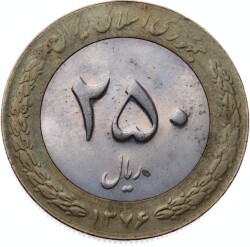 İran 250 Riyal 1376(1997) ÇÇT YMP7012 - 1