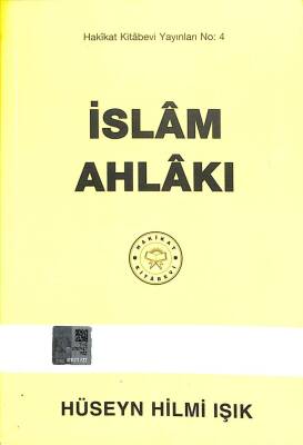 İSLAM AHLAKI KTP1076 - 1