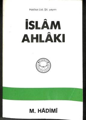 İslam Ahlakı KTP1187 - 1