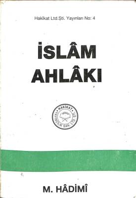 İSLAM AHLAKI KTP1248 - 1