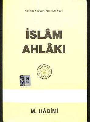 İslam Ahlakı KTP1347 - 1