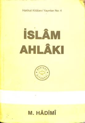 İslam Ahlakı NDR77079 - 1