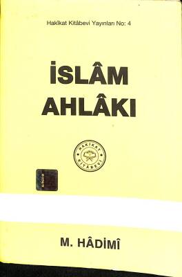 İslam Ahlakı NDR77115 - 1