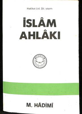 İslam Ahlâkı NDR77545 - 1