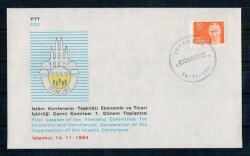 İslam Konferansı Teşkilatı Toplantısı 1984 Fdc PPT665 - 1