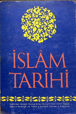 İslam Tarihi NDR78129 - 1