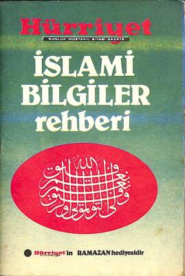 İSLAMİ BİLGİLER REHBERİ (Cep Boy) NDR76304 - 1