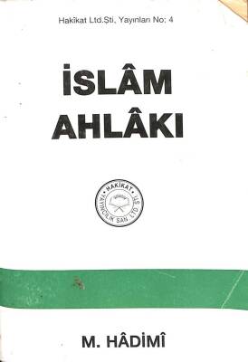 İslâm Ahlâkı KTP2973 - 1