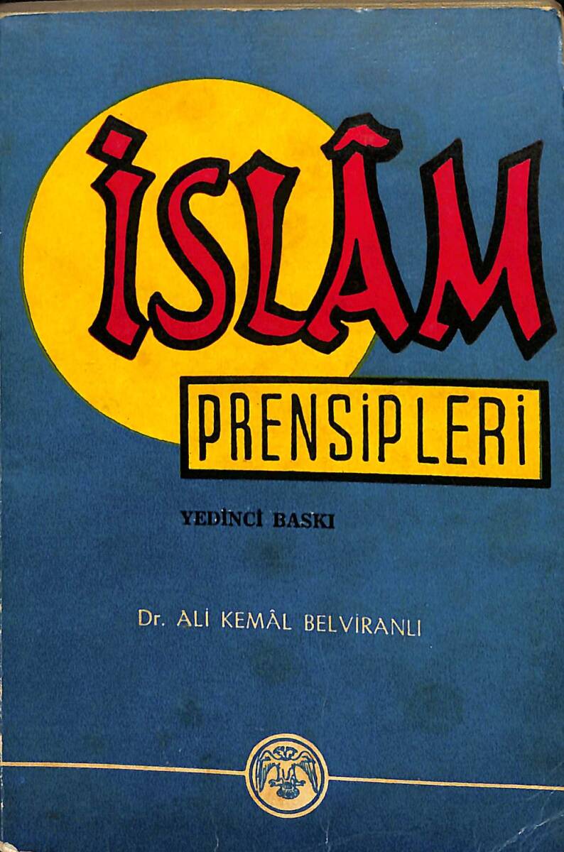 İslâm Prensipleri NDR91289 - 1