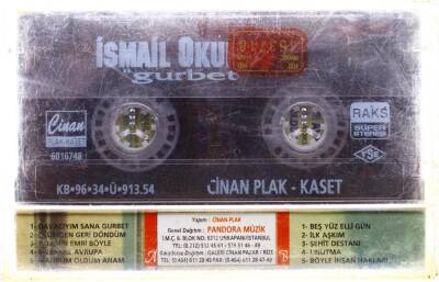 İsmail Okumuş *Gurbet* Kaset KST4882 - 4