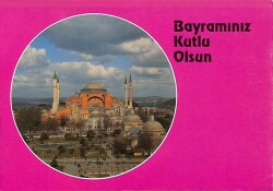 İstanbul Ayasofya Bayram Kutlama Temalı Kartpostal KRT15649 - 1