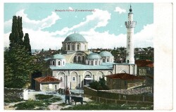 İstanbul (Constantiople) Kahrie Camii Kartpostal KRT7472 - 1