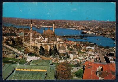 İstanbul Süleymaniye Camii Kartpostal KRT4034 - 1