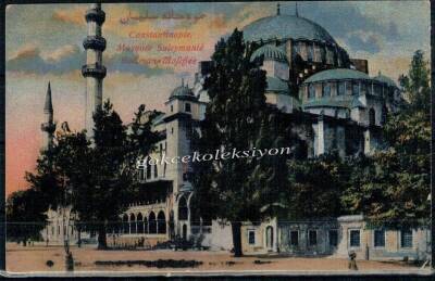 İstanbul Süleymaniye Camii Kartpostal KRT6095 - 1