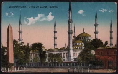 İstanbul Sultan Ahmet Camii KRT6046 - 1