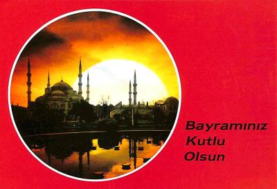 İstanbul Sultanahmet Camii Bayram Kutlama Temalı Kartpostal KRT15565 - 1