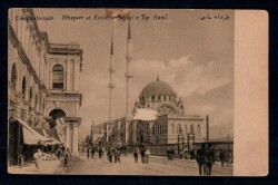 İstanbul Tophane Genel Görünüm Kartpostal KRT6433 - 1