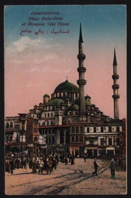 İstanbul Yeni Camii KRT6050 - 1