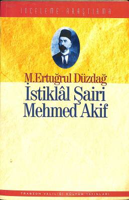 İstiklal Şairi Mehmet Akif NDR83034 - 1