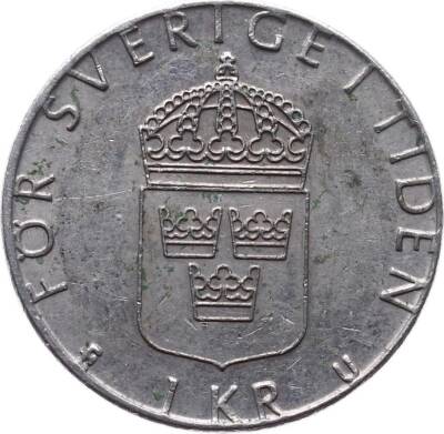 İsveç 1 Krona 1978 ÇÇT *Carl XVI Gustaf* YMP9151 - 2