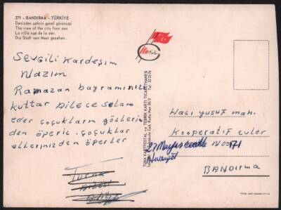 İznik Gölü Kartpostal KRT3790 - 2