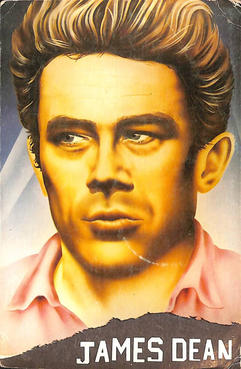 James Dean Kartpostal (Küçük Boy) KRT21336 - 1