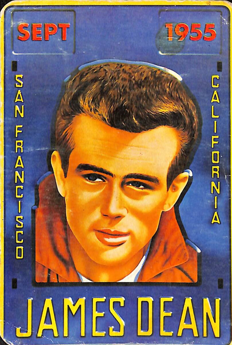 James Dean Kartpostal (Küçük Boy) KRT21342 - 1