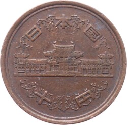 Japonya 10 Yen Shōwa 54 (1979) ÇT YMP9830 - 2